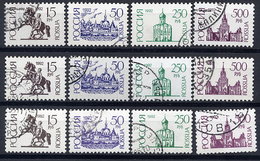 RUSSIAN FEDERATION 1992 Definitive  (4).  On Both Papers, Photo And Offset Used.  Michel 278-81 I A V+w, 278-81 II Cw - Gebraucht