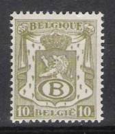 Belgie OCB 36 (**) - Other & Unclassified