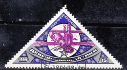 Russie 1989 N° Y&T : 5620 Obl. - Used Stamps
