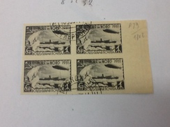 83237) RUSSIA 1931 SPEDIZIONE AL POLO NORD DEL DIRIGIBILE GRAF ZEPPELIN -QUARTINA USATA DEL N.A 29 NON DENTELLATA - Used Stamps