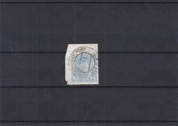 Yougoslavie - Timbre Poste Militaire Oblitéré - Coin De Feuille ( Annéee 1913 / 19 ) - Newspaper Stamps
