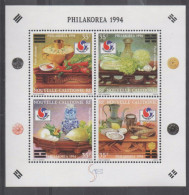 NOUVELLE-CALEDONIE -  "Philakorea 1994" : Table Basse Avec Récipients Et Logo  - Exposition Philatélique Internationale - Blokken & Velletjes