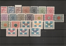 Grèce -Epire ( Lot De Timbres Divers Différents X -MH) - Nordepirus