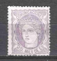 Spain 1870 Mi 100a MH - Nuovi