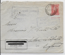 GRECE - 1926 - ENVELOPPE AVION De ATHENE Pour SUTTON (GB) Via BRINDISI Avec RARE "SURTAXE AERIENNE PERCUE EN NUMERAIRE" - Cartas & Documentos