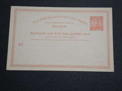 ISLANDE - Entier Postal Non Voyagé - A Voir - L 5997 - Postal Stationery