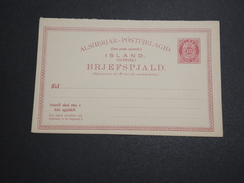 ISLANDE - Entier Postal Non Voyagé - A Voir - L 6008 - Postal Stationery