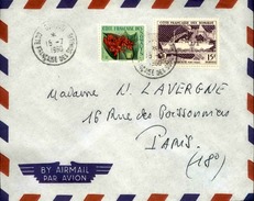 COTE FRANçAISE DES SOMALIS - DJIBOUTI - Env Pour La France Années 60 - Pas Si Courant Pour Cette Période - P21214 - Storia Postale