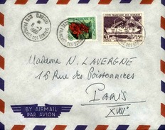 COTE FRANçAISE DES SOMALIS - DJIBOUTI - Env Pour La France Années 60 - Pas Si Courant Pour Cette Période - P21222 - Lettres & Documents