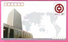 CHINE ENVELOPPE COMMEMORATIVE PRE TIMBREE  20 80° ANNIVERSAIRE BANQUE DE CHINE - 1992 - Unused Stamps
