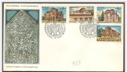 Grecia/Greece/Grèce: 2 FDC - Chiese E Monasteri, Eglises Et Monastères, Churches And Monasteries - Abdijen En Kloosters