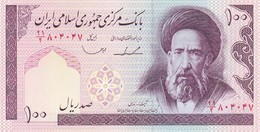 IRAN  100 RIALS  FDS - Iran