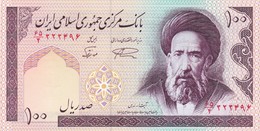 IRAN  100 RIALS  FDS - Iran