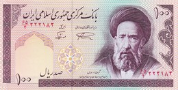 IRAN  100 RIALS  FDS - Iran