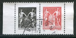 FRANCE   2016  . Type Sage Se Tenant   Oblit / Used - Used Stamps