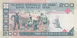 IRAN  200 RIALS  FDS - Iran