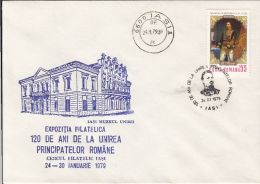 54727- MOLDAVIA AND WALLACHIA UNIFICATION, PRINCE AL.I. CUZA, SPECIAL COVER, 1979, ROMANIA - Covers & Documents