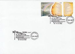 54744- KING DECEBALUS OF DACIA, SPECIAL POSTMARK ON COVER, THE SPHINX, FLOOD STAMP, 2006, ROMANIA - Storia Postale