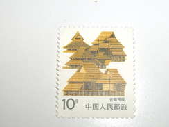 CHINE  Stamp  Neuf** - Lots & Serien