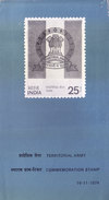INDIA - 1974 BROCHURE / INFORMATION SHEET WITH COMMEMORATIVE STAMP & FIRST DAY CANCELLATION - CHILDREN'S DAY - Ohne Zuordnung