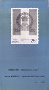 INDIA - 1974 BROCHURE / INFORMATION SHEET WITH COMMEMORATIVE STAMP & FIRST DAY CANCELLATION - CHILDREN'S DAY - Non Classificati