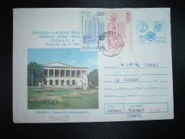 LETTRE ENTIER 100 L + TP 800 L + TP 120 L OBL.BUCURESTI + EXPOZITIA FILATELICA BRASOV 21-6 XI 1995 - Storia Postale