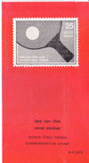 INDIA - 1975 BROCHURE / INFORMATION SHEET WITH COMMEMORATIVE STAMP & FIRST DAY CANCELLATION - WORLD TABLE TENNIS - Non Classés