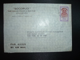 LETTRE PAR AVION Pour USA TP 10F OBL. + SOCORUDI USUMBURA - Lettres & Documents