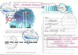 POSTMARKET  URSS - Antarctische Expedities