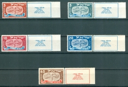 Israel - 1948, Michel/Philex No. : 10/11/12/13/14, NEW YEAR ISSUE - MNH - *** - - Used Stamps (with Tabs)