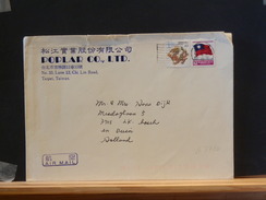 A7780   LETTER TO HOLLAND - Cartas & Documentos