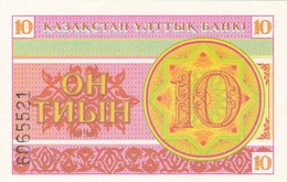 KAZAKISTAN  10 TIYN  1993    FDS - Kazakhstán