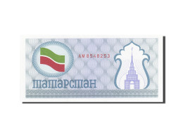 Billet, Tatarstan, (100 Rubles), 1991-1993, Undated (1991-1992), KM:5a, NEUF - Tatarstan