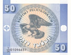 KIRGHIZISTAN  50 TYIYN  1993    FDS - Kirghizistan