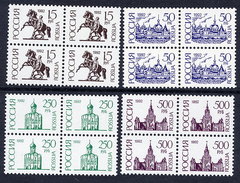 RUSSIAN FEDERATION 1992 Buildings Definitive  (4).  On Chalky Paper In Blocks Of 4  MNH / **.  Michel 278-81 I A V - Neufs