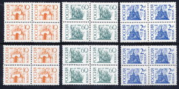 RUSSIAN FEDERATION 1992 Definitive 10, 60K And 2R On Chalky And Ordinary Papersblocks Of 4 MNH / **.  Michel 231-33v+w - Neufs