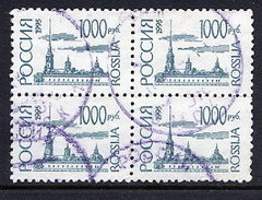 RUSSIAN FEDERATION 1995 Buildings Definitive 1000 R.  On Ordinary  Paper Block Of 4 Used.  Michel 414w - Gebruikt