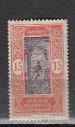 DAHOMEY * NSG YT N° 48 - Unused Stamps