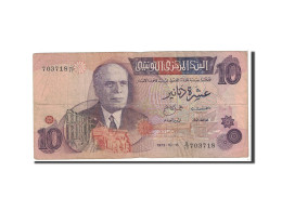 Billet, Tunisie, 10 Dinars, 1973, 1973-10-15, KM:72, TB - Tunisie