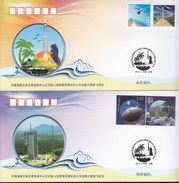 HT-79  China 2016 HAINAN WENCHANG SPACE CENTER COMM.COVER - Azië