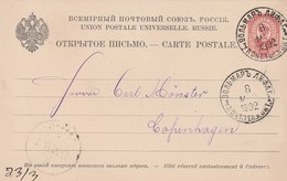 Russie Entier Postal Pour Le Danemark 1892 - Stamped Stationery