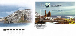 Russian Arctic National Park (Novaya Zemlya/Franz Josef Land Archipelagos) FDC Circulation 5000 Copies. Scarce ! - Fauna ártica