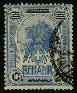 ITALIE COLONIE - SOMALIE BENADIR - YT 75 - TIMBRE OBLITERE - Somalia