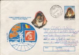 54863- TEODOR NEGOITA, FIRST ROMANIAN AT NORTH POLE, ARCTIC EXPEDITION, COVER STATIONERY, 1996, ROMANIA - Expéditions Arctiques