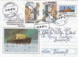 54865- ARKTIKA ICEBREAKER, FIRST SHIP AT NORTH POLE, REGISTERED COVER STATIONERY, 1997, ROMANIA - Polar Ships & Icebreakers