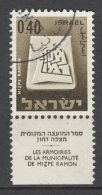 ISRAEL 1965-66: YT 282A / Sc 334 / Mi 333, O - FREE SHIPPING ABOVE 10 EURO - Used Stamps (with Tabs)