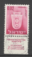 ISRAEL 1965-66: YT 272 / Sc 277 / Mi 322, O - FREE SHIPPING ABOVE 10 EURO - Oblitérés (avec Tabs)