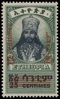 ETHIOPIE 256 : 12c. Sur 25c. Vert Foncé, TB - Other & Unclassified