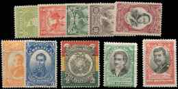 BOLIVIE 46/53 : Série Courante De 1897 + N°75 Et 78, TB - Other & Unclassified