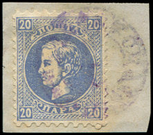 SERBIE 20d : 20p. Bleu-gris Obl. Càd Violet De Snederevo Sur Fragt, R Et TB - Other & Unclassified